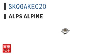 SKQGAKE020 ͼƬ